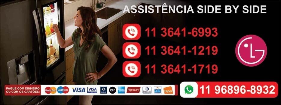Refrigerador Side by Side LG assistencia